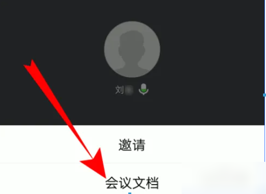 HTML如何添加阴影效果（阴影.添加.效果.HTML.....）