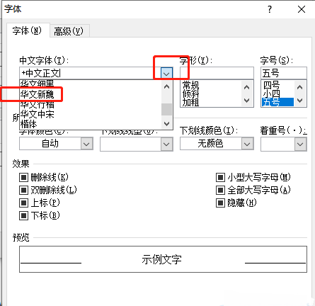 HTML图片轮播图添加指示器怎么做？（指示器.怎么做.添加.图片.HTML.....）