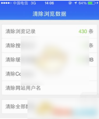 JavaScript 设置 Cookie 中的 HttpOnly 标志为什么无法生效？ 
