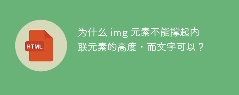 CSS 如何让盒子始终固定在页面底部？ 
