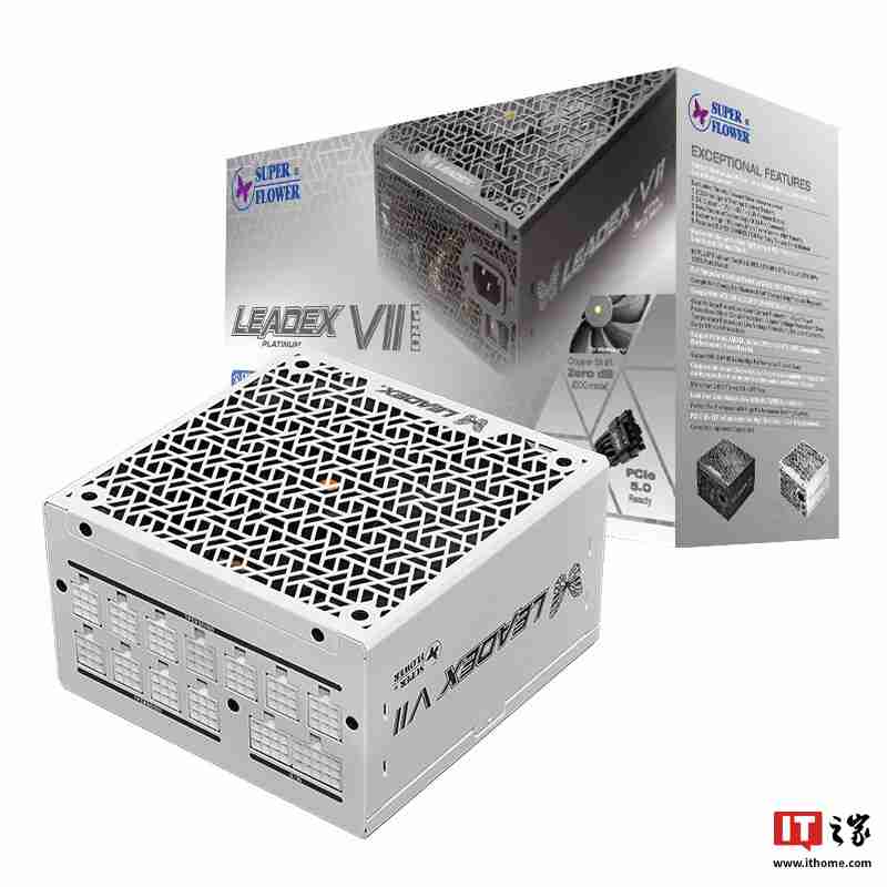 振华 LEADEX VII P1200W 白金牌 ATX 3.0 电源白色款首销，1799 元