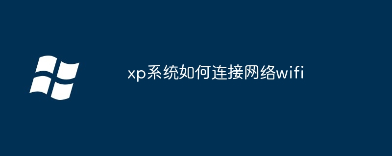 win10企业版比专业版好吗