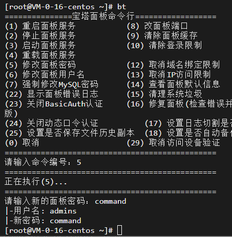 cdn如何获取原始的ip c#