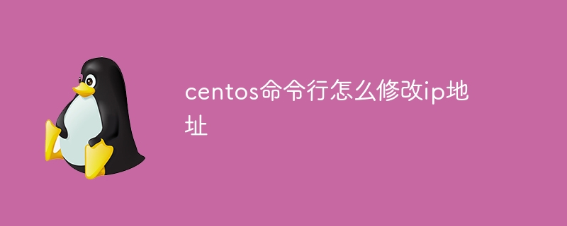 centos命令怎么删除文件夹(文件夹,命令,删除,centos....)