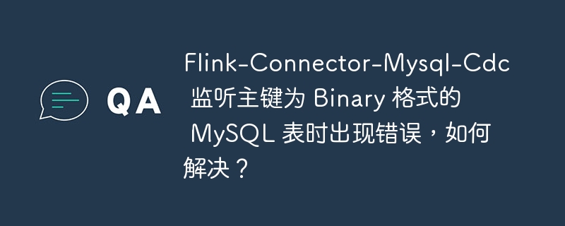 如何通过单条 sql 语句从三张表中删除与指定 id 相关的记录？