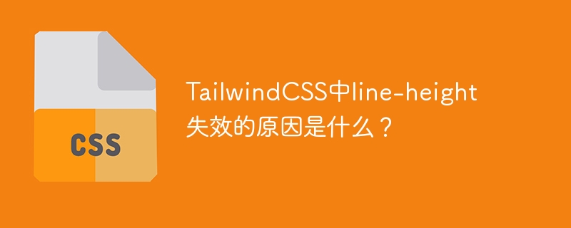 如何避免侧边栏展开收起时页面内容超前伸？