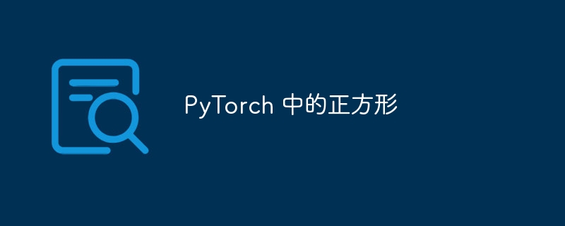 日 - 列表功能