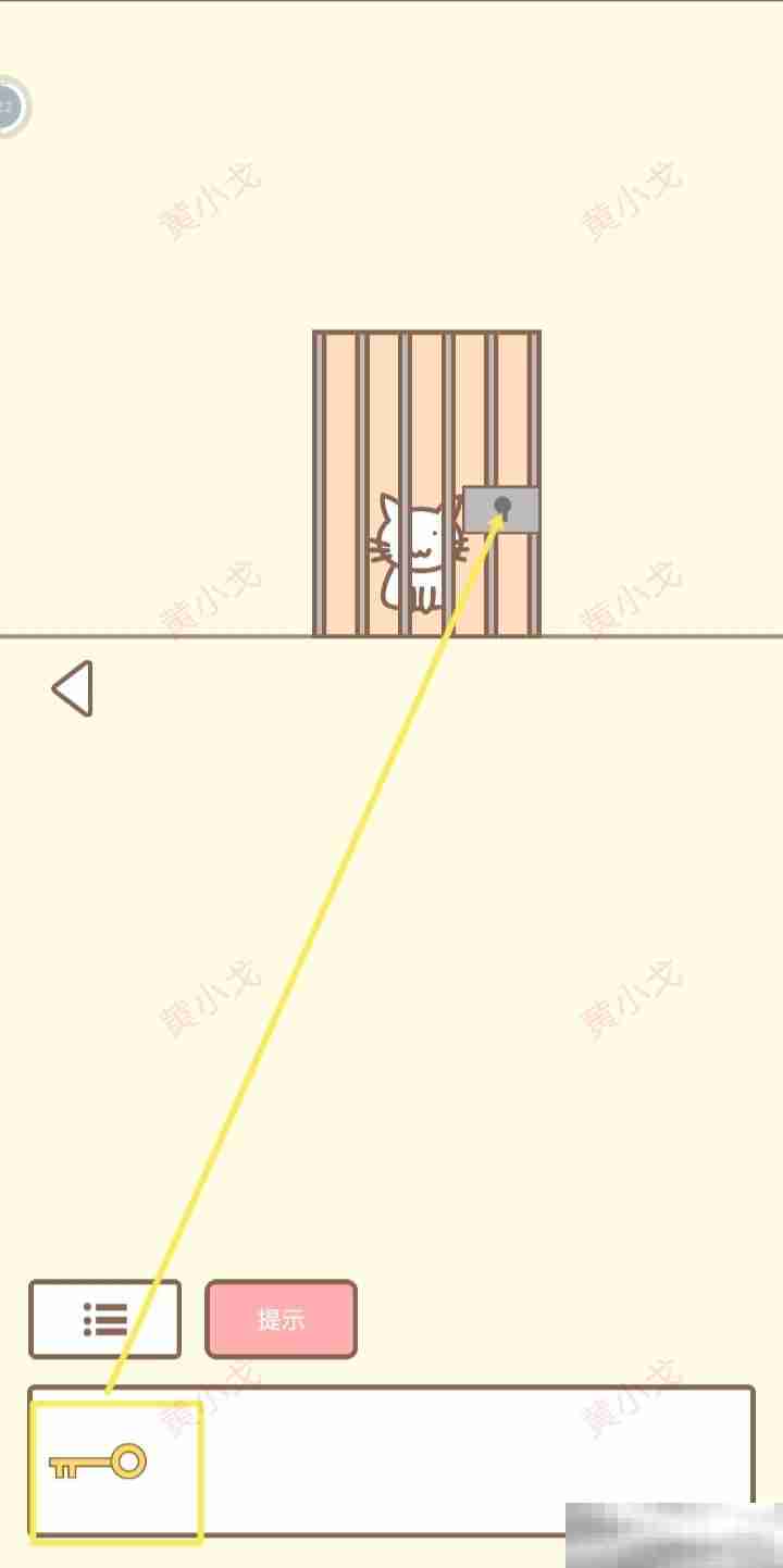 word怎么删除空白页第一页