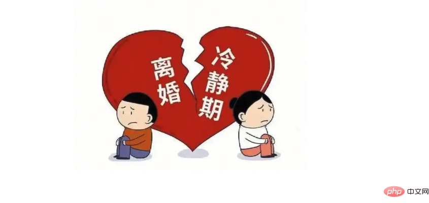 最佳离婚攻略：2025离婚注意事项一览