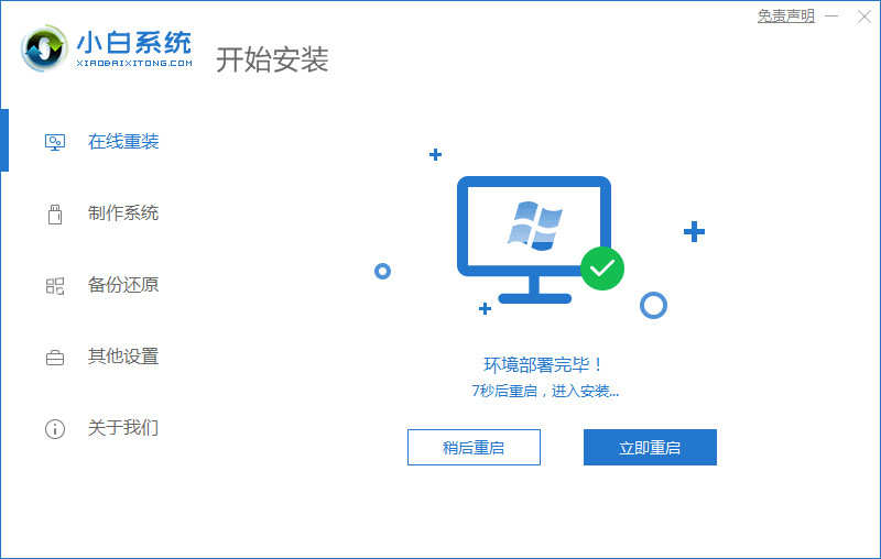 俄罗斯引擎首页yandex免登录_yandex引擎首页免登录搜索入口