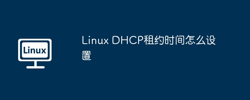 linux ftp server权限如何设置