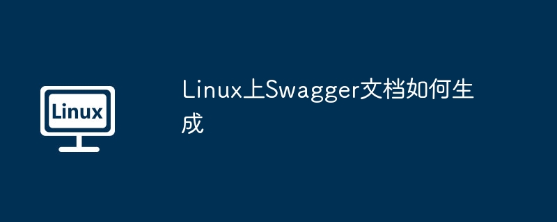 Linux GIMP如何进行滤镜效果