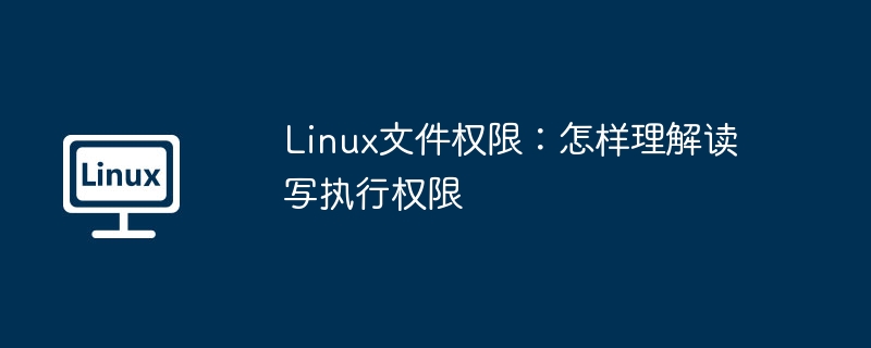 如何用c++优化linux服务器性能