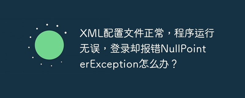 mysql百万级数据查询日期字段慢怎么办？